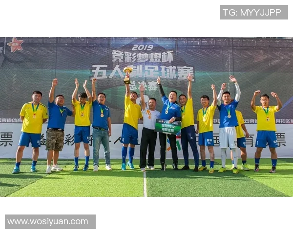 中国足球明星的心酸历程与梦想追逐背后的无奈与坚持