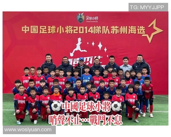 中国足球界的李姓明星球员们的辉煌成就与影响力探讨 中国足球界的李姓明星球员们的辉煌成就与影响力探讨