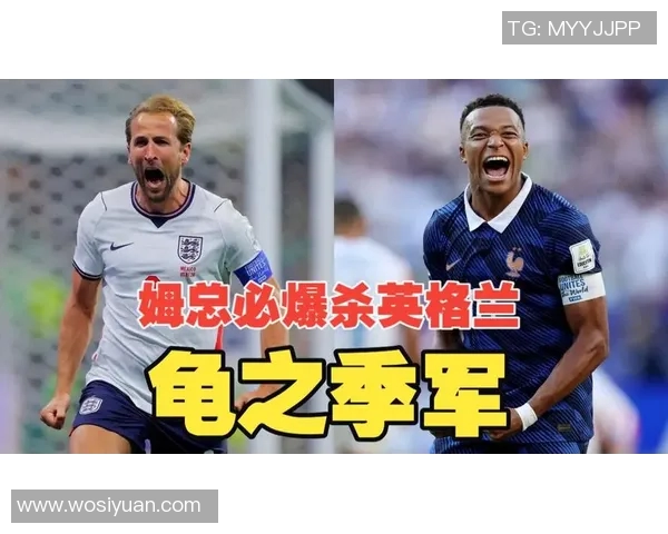 乌龟般稳健的足球明星如何在赛场上展现独特魅力与实力 乌龟般稳健的足球明星如何在赛场上展现独特魅力与实力